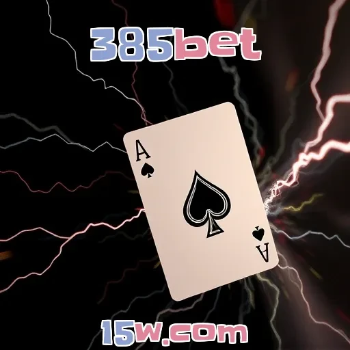 385bet: O Incrível Suporte 24/7 que Você Nunca Viu